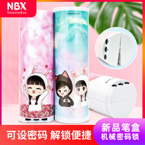 Shake sound with the same intelligent mechanical lock password pencil box multi-functional male and female students creative large capacity stationery box