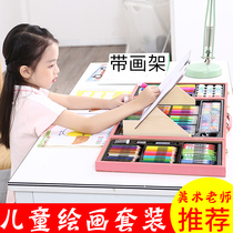 Childrens painting set Art supplies Crayon watercolor stroke painting toolbox Childrens wooden stationery gift box Drawing board