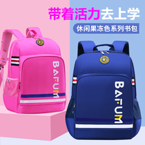Trolley school bag Primary school boys and girls 1-3-6 grade 6-9-12 years old Load-reducing ridge protection childrens backpack