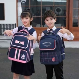 Пенал, износостойкий школьный рюкзак для школьников подходит для мужчин и женщин, 12 лет, 1-3-6 года