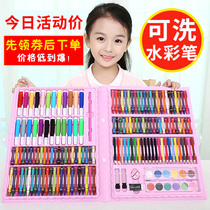Primary school watercolor pen set Childrens brush Men and women painting gift box Tools Art school supplies Birthday gift