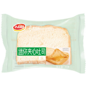 【达利园】美焙辰菠萝夹心小吐司早餐面包