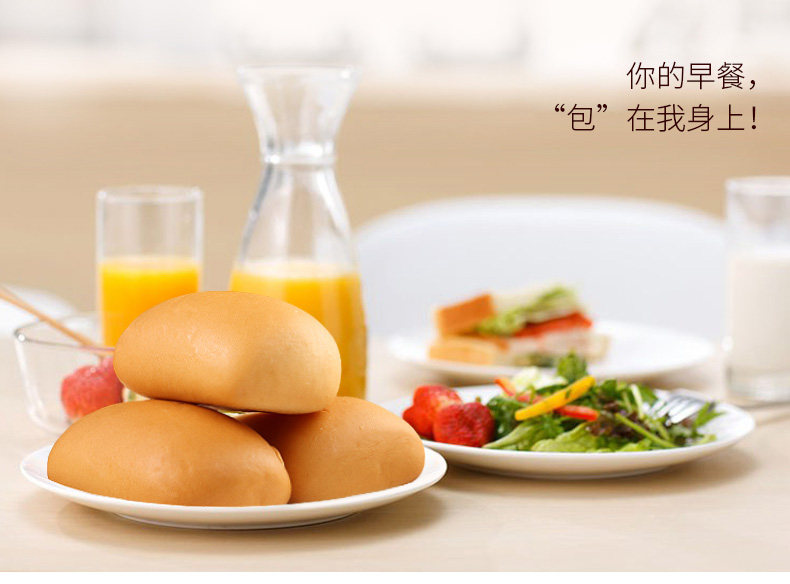 达利园 法式小面包营 香奶味 400g*2袋 约40枚 图2