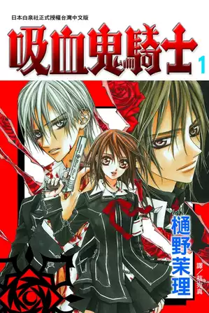 上田信戰鬥聖經COMBAT BIBLE增補修訂版日版原版書COSMIC出版-Taobao-Tmall