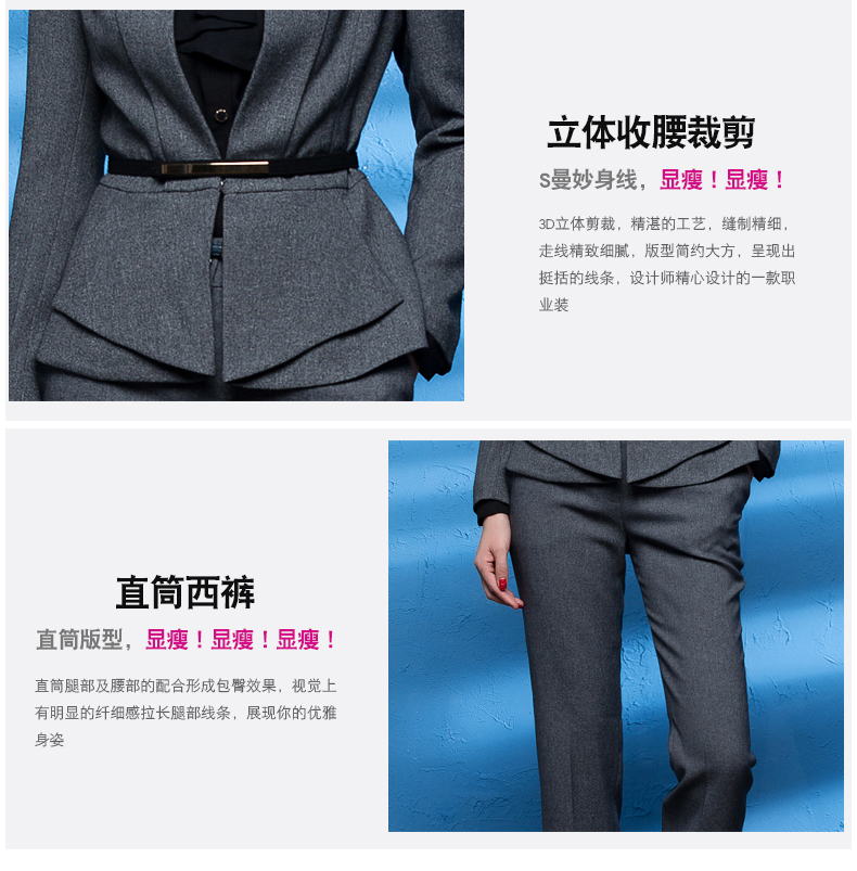Tailleur femme - Ref 3245187 Image 12