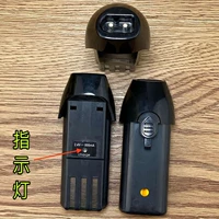 1 батарея [с индикатором света] Свяжитесь с обслуживанием клиентов, чтобы разместить заказ