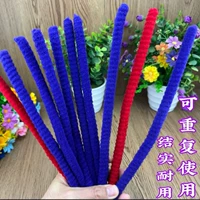 Высокое качество * 9 мм * 27 см длиной 【100 штук】