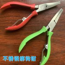 Tie-Hook Pliers Stainless Steel Flat Mouth Crooked Mouth Pliers Tie Fish Hook Special Tie Crochet Pliers Small Size Tie Wire Pliers Hand Pliers