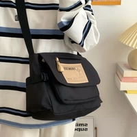 [Обновление утолщен/очень включен]] Черновая крышка крышки