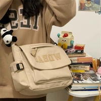 [Обновлять сгущенные/усиленные] khaki-letters+panda