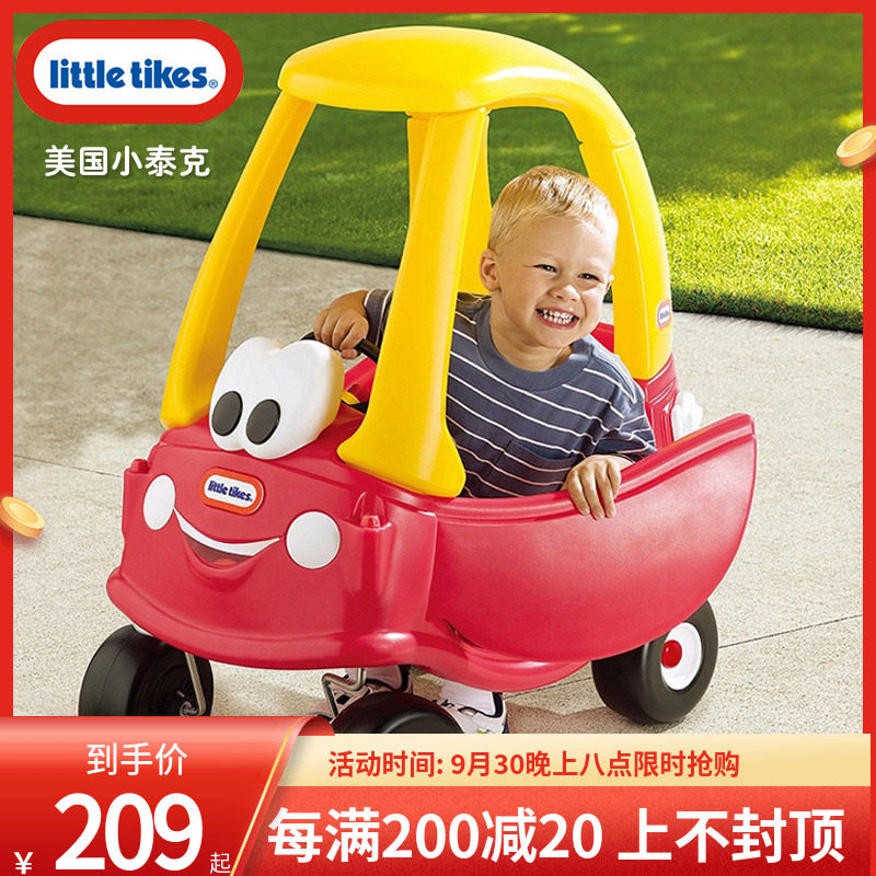 American little Tike children's four-wheeled RV princess scooter baby playground treadmill naughty castle stroller