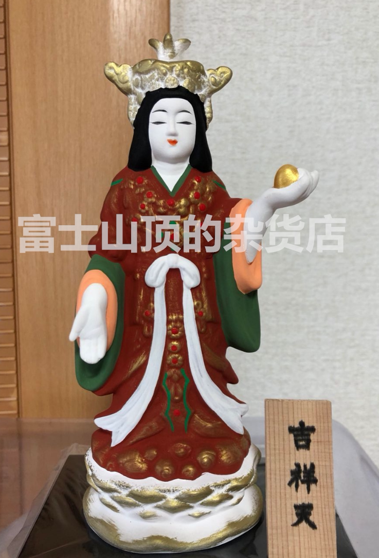 Japan Direct mail Net glazed temple Please go back to the big auspicious day Women's Contiguous Sky law with a big auspicious female Buddha statue