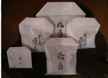 Japanese direct mail and fragrance fragrance combination of aroma pills fragrance fragrance of 10 seats