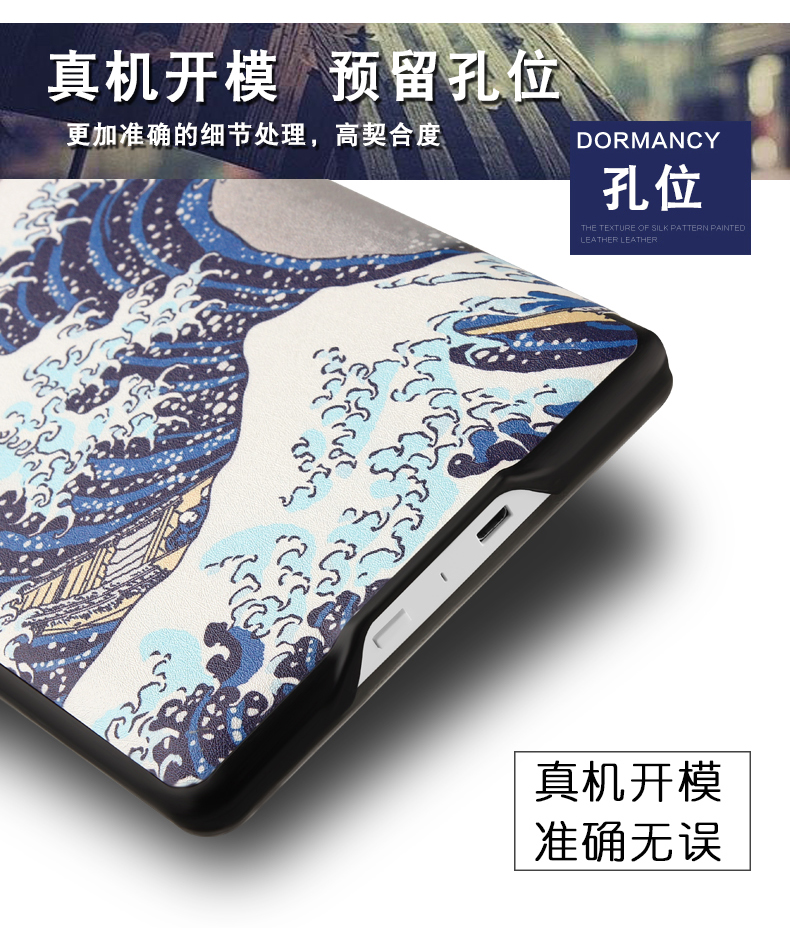Amazon kindle eBook bảo vệ tay áo kindle Oasis2 phần 2017 bộ thế hệ thứ hai 7-inch 2399 nhân dân tệ cw24wi thiết kế Oasis eBook mỏng bao da Wake mỏng - Phụ kiện sách điện tử ốp lưng ipad pro 12.9 inch 2020