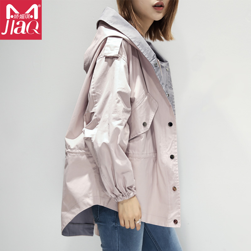 Trench pour femme en Polyester - Ref 3228006 Image 1