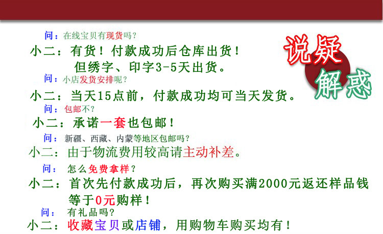 Vêtement de travail en coton - Ref 1912049 Image 9