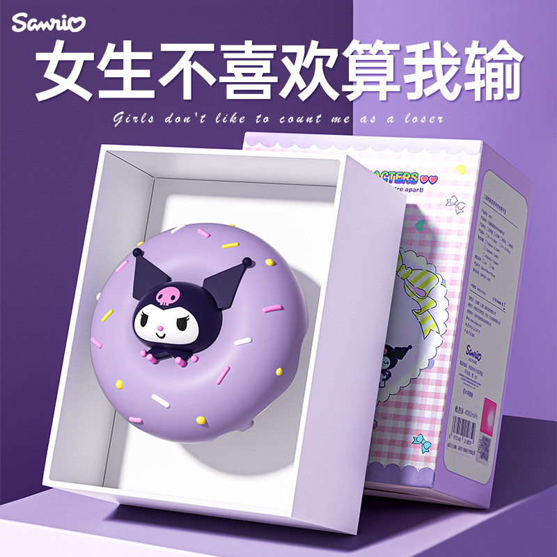 Christmas Birthday Gift Girls Girlfriends Practical Gift to girlfriend's Cuomo rice cross Annual Meeting Autumn Winter New Year-Taobao