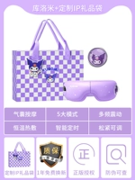 Компресс, музыкальная подушка безопасности, вибрация