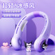 ພັດລົມ Sanrio Kurome Halter 2024 ໃໝ່ Ice Porcelain Refrigeration Air Conditioner Portable Silent Super Long Life Leafless Neck Small Fan ຂອງຂວັນວັນເກີດຂອງເດັກນ້ອຍ Albasha