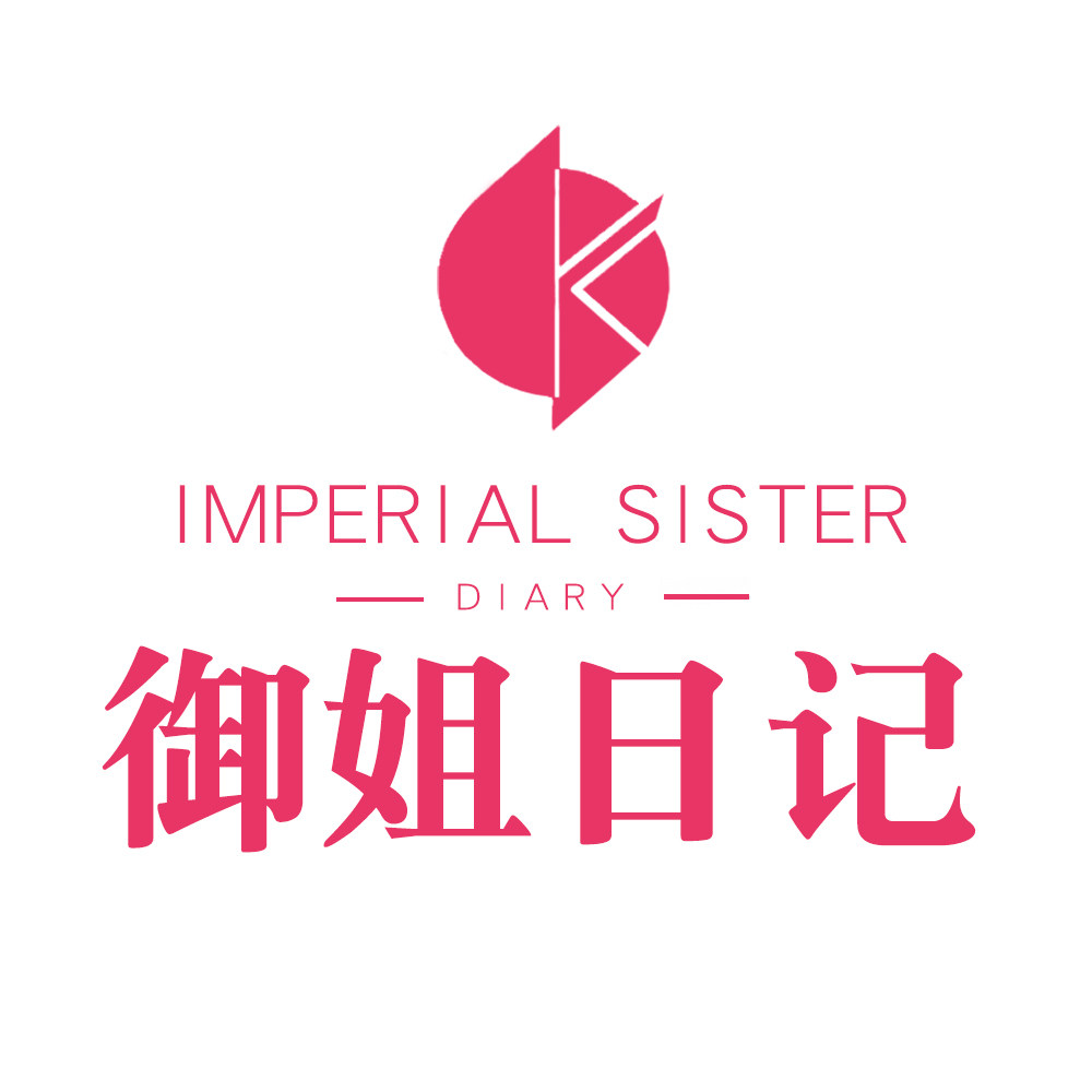 御姐日记旗舰店的LOGO