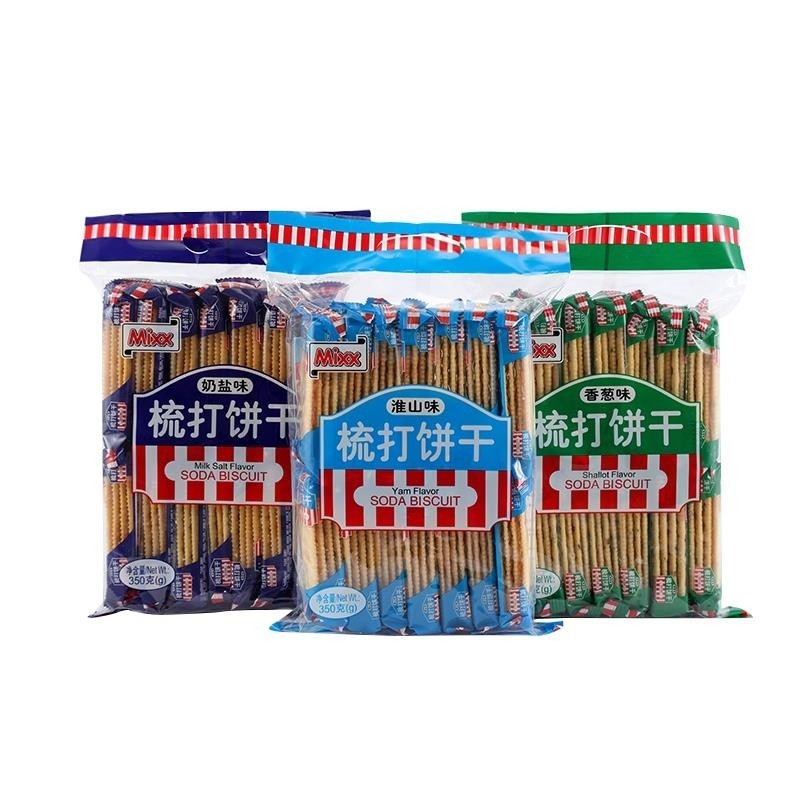 Mixx Milk Salt Chives Chinese Yam Flavor Soda Soda Biscuits 350gx4 Bags Individually Packaged Snack Food Crispy