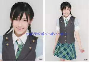 渡辺麻友- Top 50件渡辺麻友- 2026年7月更新- 淘宝Taobao｜天猫Tmall