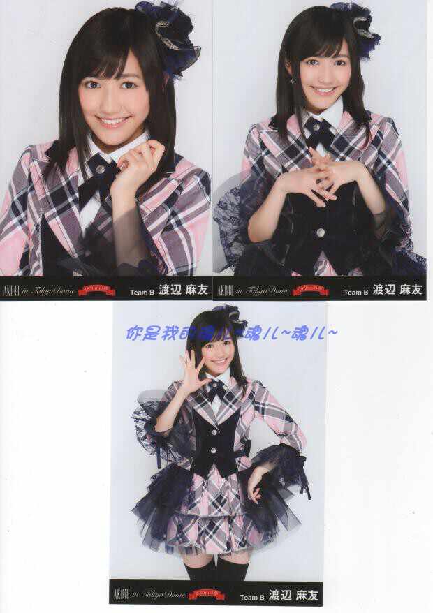 渡辺麻友- Top 50件渡辺麻友- 2026年7月更新- 淘宝Taobao｜天猫Tmall
