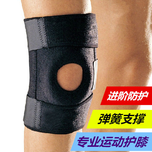 Sports kneecap outdoor climbing and breathable basketball riding for strengthening rehabilitation protective spring kneecap