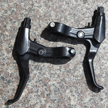 Aluminum alloy brakes to put the mountain bike brake to the bike brake handle the brake handle of the bike