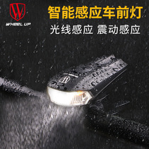 WHEELLUP BIKE LIGHT CAR FRONT LIGHT USB CHARGING MOUNTAIN BIKE Flashlight Bright Light Night Ride Equipped Riding Accessories