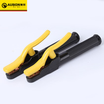 Obon electric welding pliers anti-leakage insulation without bronzing hand welding pliers red copper forged and electric welding pliers