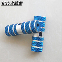 Cylindrical mountain bike bike pedal lever footpost solid rocket cylinder riding equipped with a pair price