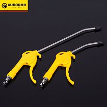 Pneumatic Accessories Large Wind Pneumatics Blow Dust Gun High Power Dust Removal Air Gun Durable Blow Ash Gun