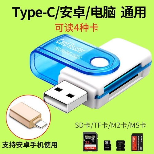 Tom Ford, универсальный мобильный телефон, маленький грузовик, андроид