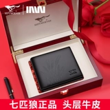 Septwolves, мужской кожаный бумажник, из натуральной кожи, подарок на день рождения