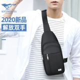 Septwolves, мужская нагрудная сумка, сумка через плечо, сумка на одно плечо, универсальный шоппер, рюкзак для отдыха