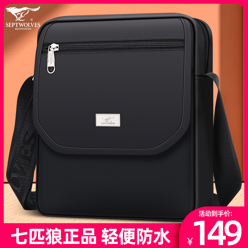 Seven Wolves Men's Bag Single Shoulder Bag Men Skew Satchel Bag Oxford Bug 2021 New Fashion Leisure Canvas Small-Shoulders Bag