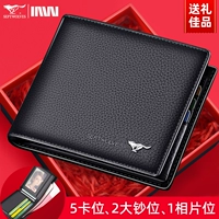 Черно-личи узор [подарочная коробка]