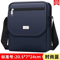 Модный синий стандарт номер