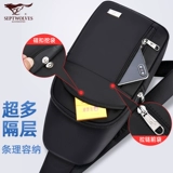 Septwolves, мужская нагрудная сумка, сумка через плечо, сумка на одно плечо, универсальный шоппер, рюкзак для отдыха