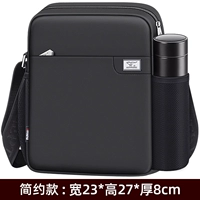 Стиль шесть простая версия [3-слойная боковая сумка может положить водяную чашку]