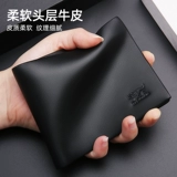 Septwolves, мужской бумажник, кошелек, из натуральной кожи, подарок на день рождения