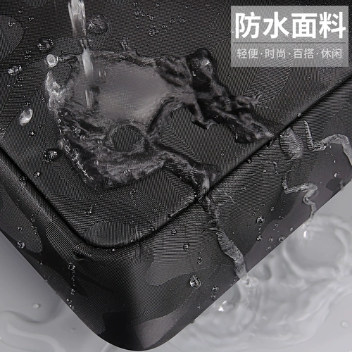 Septwolves, мужская сумка на одно плечо, сумка через плечо, летний рюкзак, коллекция 2023, ткань оксфорд