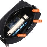 Septwolves, мужская сумка через плечо, сумка на одно плечо, шоппер, портативный рюкзак