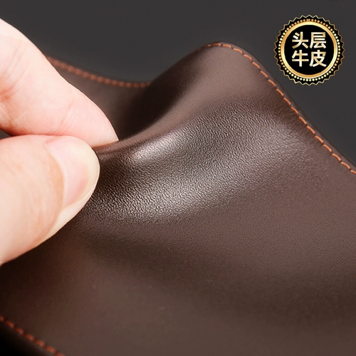 Septwolves, мужской бумажник, короткий кошелек, кожаный картхолдер, из натуральной кожи, воловья кожа