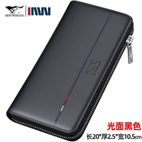 Черная глянцевая кожа