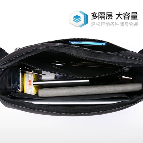 Septwolves, мужская сумка через плечо, сумка на одно плечо, портативная небольшая сумка, рюкзак