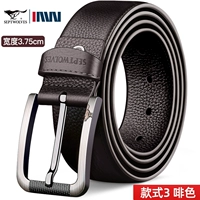 Стиль, 3.75см