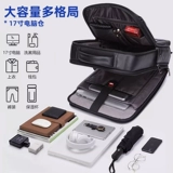 Septwolves, мужской рюкзак, кожаный ноутбук, вместительный и большой ранец для путешествий, бизнес-версия, из натуральной кожи, воловья кожа