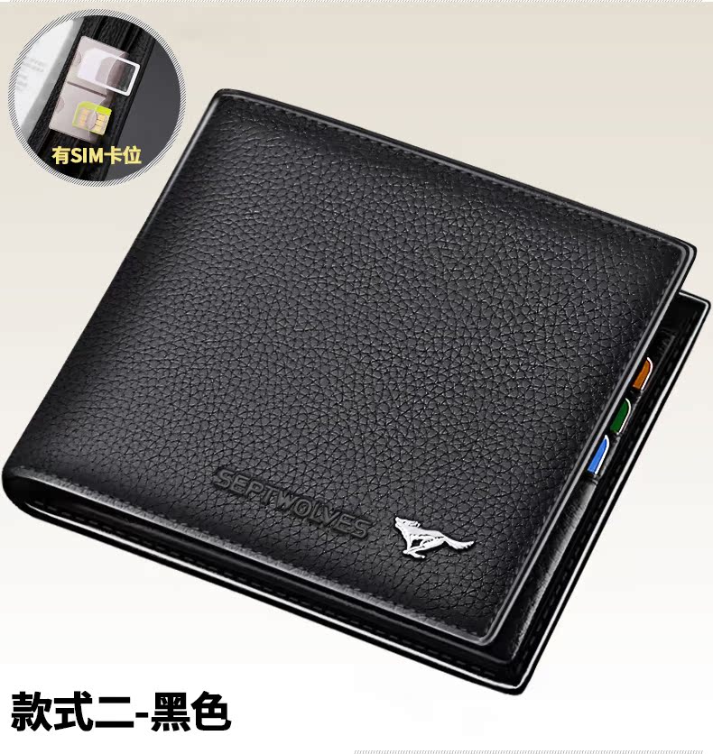 Sac homme - Ref 50118 Image 34